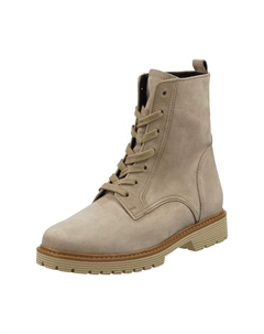 Ботильоны из нубуковой кожи, бежевый Gabor