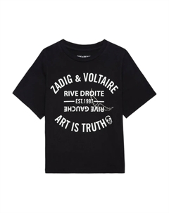 Янтарная футболка с графичным принтом, черный Zadig&voltaire