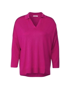 Свитер, розовый Cecil