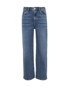 Джинсы с 5 карманами, синий Comma casual identity