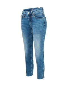 Джинсы Rich длиной до щиколотки облегающие с бахромой, цвет d415 authentic in Mac