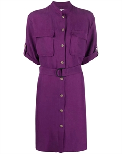 Платье с короткими рукавами и поясом, фиолетовый Woolrich