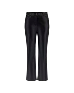 Брюки Брюки из ткани Келли, черный Guess