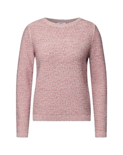 Вязаный свитер с вырезом-лодочкой, белый Cecil