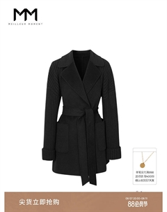 Шерстяное двустороннее пальто для женщин, черный Mai meng