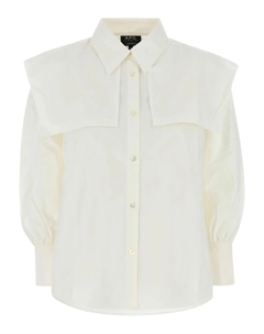 Хлопковая рубашка APC, белый A.p.c.