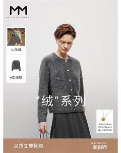 Кардиган из 100% кашемира для женщин, белый Mai meng