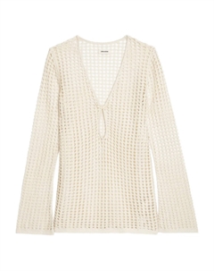 Блузка Rany, белый Zadig&voltaire