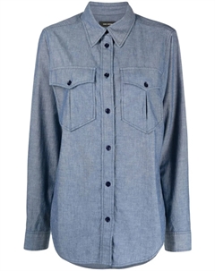 Джинсовая рубашка на пуговицах, синий Isabel marant