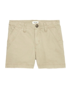 Шорты Sparky, нейтральный Zadig&voltaire