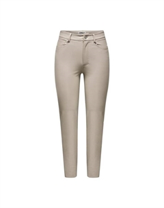 Брюки, цвет silver lining Only