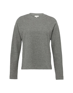 Ребристая отделка свитера, мультиколор S.oliver