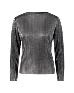 Рубашка с длинными рукавами и вырезом-лодочкой, серый Zero