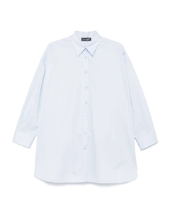 Рубашка с классическим воротником, синий Lorena antoniazzi