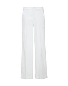 Джинсовые брюки широкие с заглаженной стрелкой, белый Comma casual identity