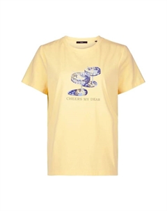 Футболка с круглым вырезом, желтый Zero