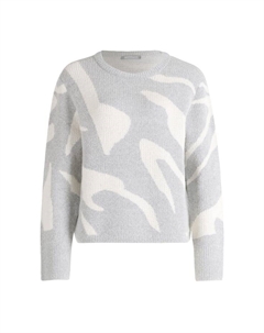 Вязаный свитер с жаккардом, мультиколор Betty and co