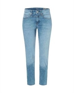 Джинсы "rich sl" с отворотами и пятью карманами, цвет d408 bright moon Mac