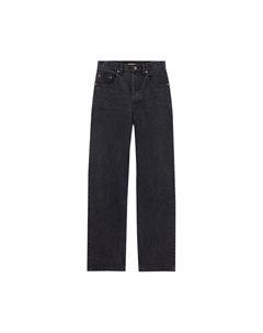 Джинсы Carrot-Fit Jeans 'Used Paris Black', черный Saint laurent