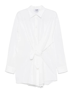 Завязывающееся мини-платье, белый Msgm