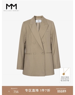 Прямой пиджак деловой, хаки Mai meng