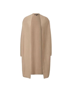 Свитер, бежевый Comma,