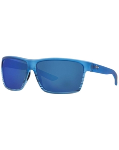 Поляризованные солнцезащитные очки унисекс, Alenuihaha 64 Maui jim