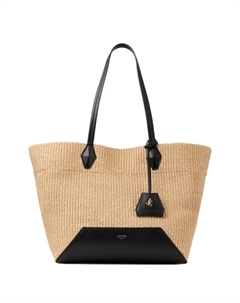 Сумка-тоут Diamond среднего размера, нейтральный Jimmy choo