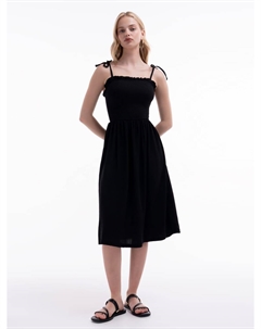 Миди сарафан на широких лямках Твое