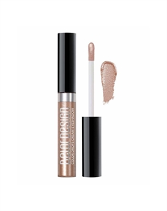 Тени для век жидкие Color drops Belordesign