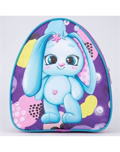 Рюкзак детский для девочки Nazamok kids