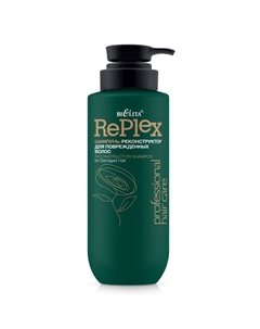 Шампунь-реконструктор Professional HAIR Белита