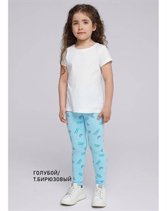 Леггинсы лосины Clever