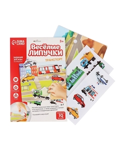 Игра на липучках Весёлые липучки