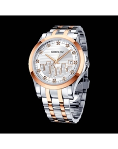 Женские стальные часы Sokolov