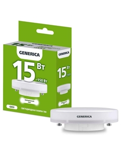 Лампа светодиодная LL-T80-15-230-40-GX53-G T80 15Вт таблетка 4000К GX53 230В Generica