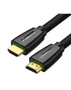 Кабель HD118 HDMI Male To Male IC Cable With Braid. Длина: 15м. Цвет: черный Ugreen