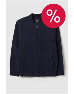 Кардиган хлопковый на молнии Ovs