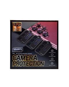 Защитное стекло Activ CG00 для камеры смартфона Xiaomi Redmi 13 4G, поверхность глянцевая, плоское (238630)