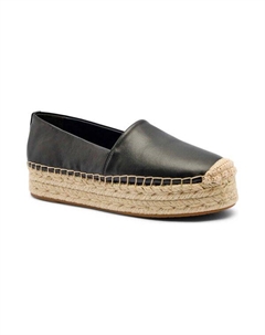 Кожаные эспадрильи Линн, черный Michael kors