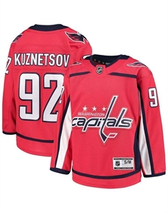 Футболка для больших мальчиков Evgeny Kuznetsov Red Washington Capitals Home, красный Outerstuff