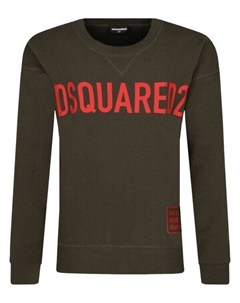 Свитер Regular fit, серый Dsquared2