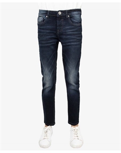 Темно-синие потертые джинсы Big Boy, синий Xray