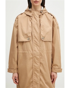 Пальто A-Menton, бежевый Napapijri
