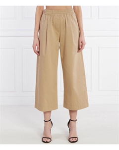 Штаны спокойные Regular fit, желтый Weekend max mara