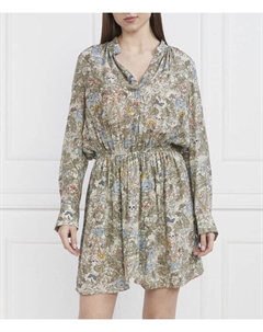 Платье британские цветы, мультиколор Zadig&voltaire