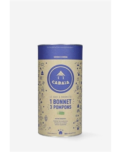 Шляпа, розовый Cabaïa