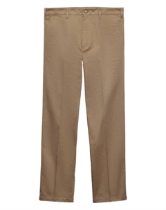 Брюки чинос, нейтральный Prada