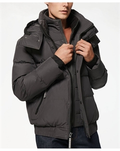 Мужской бомбер на пуху Phoenix с нагрудником Marc new york