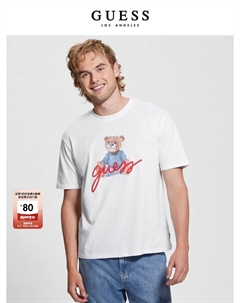 Пуловер мужской с принтом медведя, черный Guess